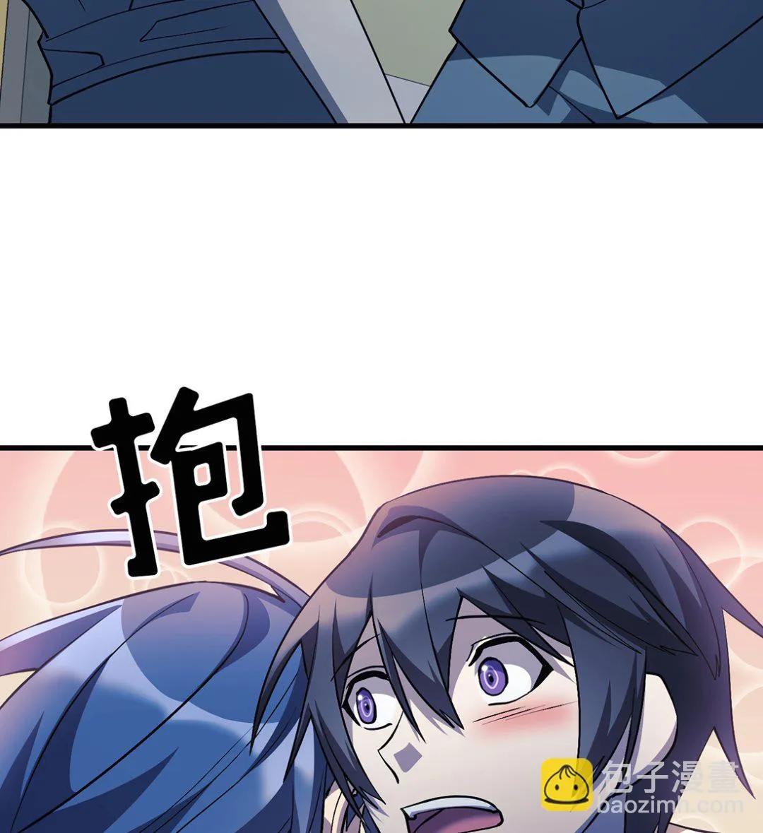 第21话 第86页