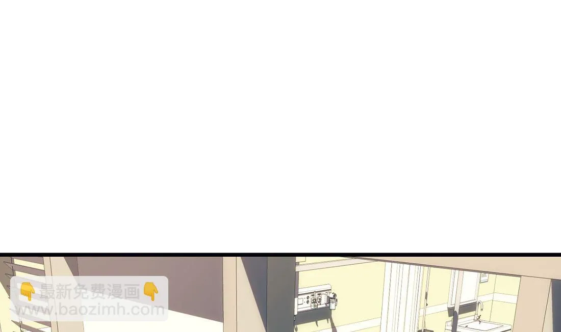 第21话 第88页
