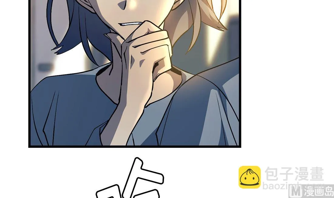 第21话 第102页