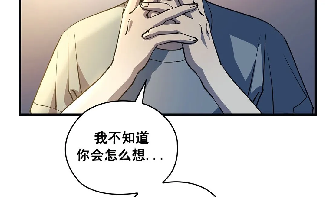 第21话 第107页
