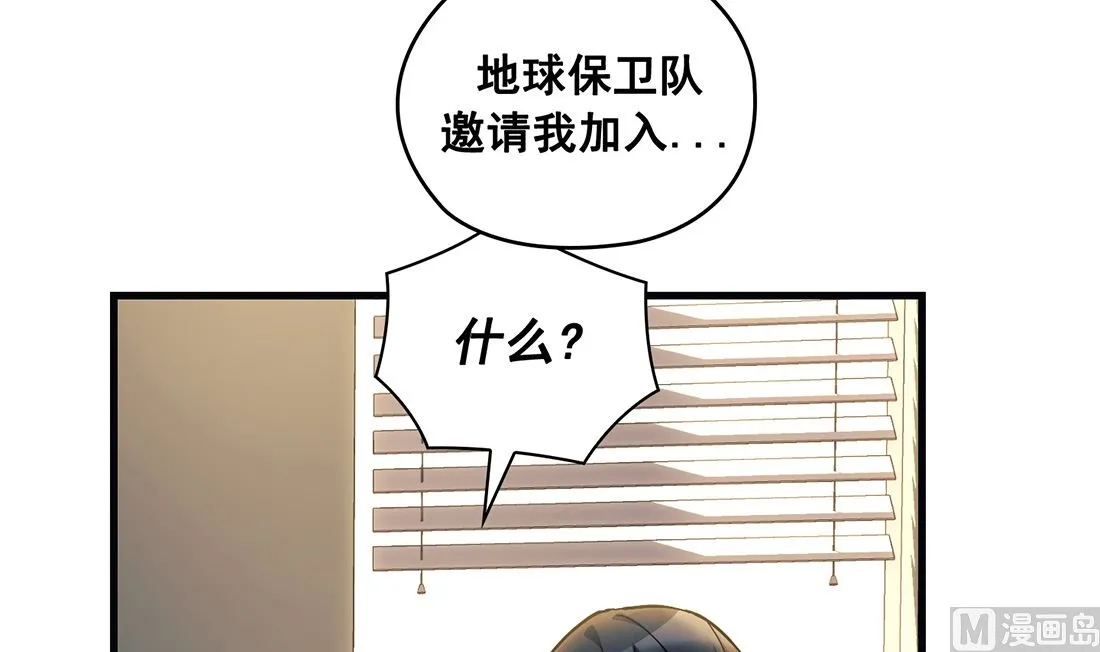 第21话 第108页