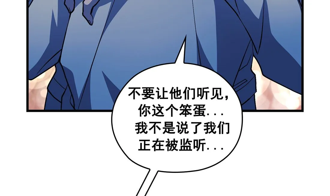 第21话 第125页