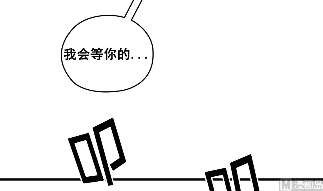 第21话 第126页