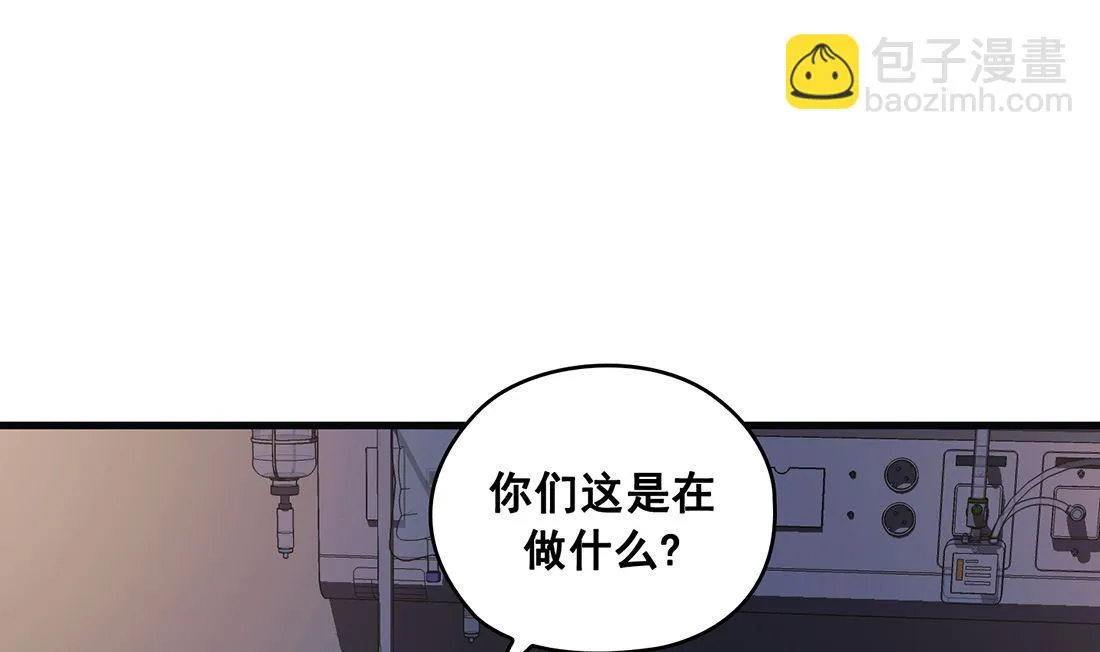 第20话 第106页