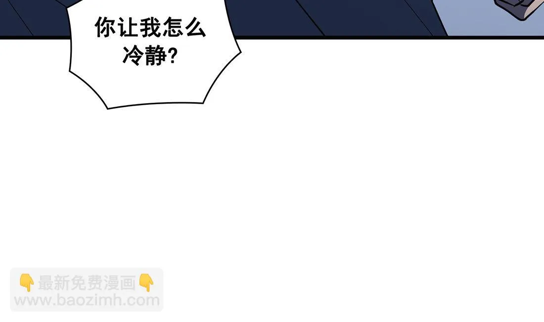 第20话 第112页