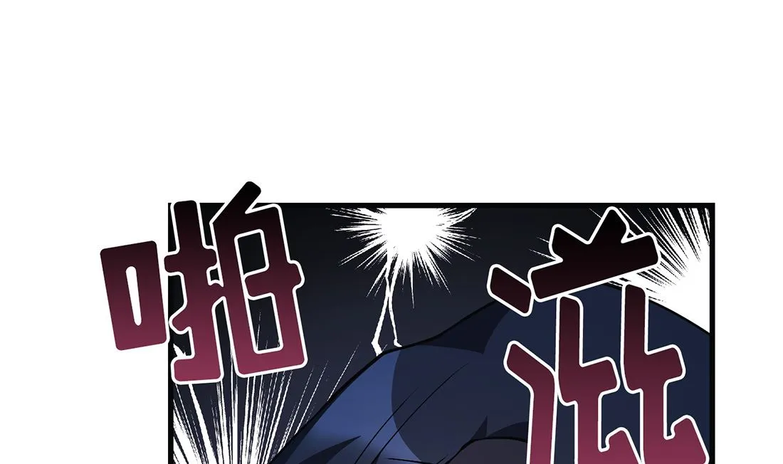第20话 第118页