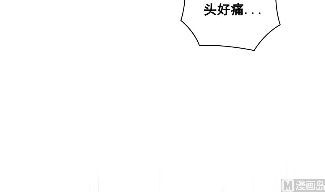 第20话 第123页