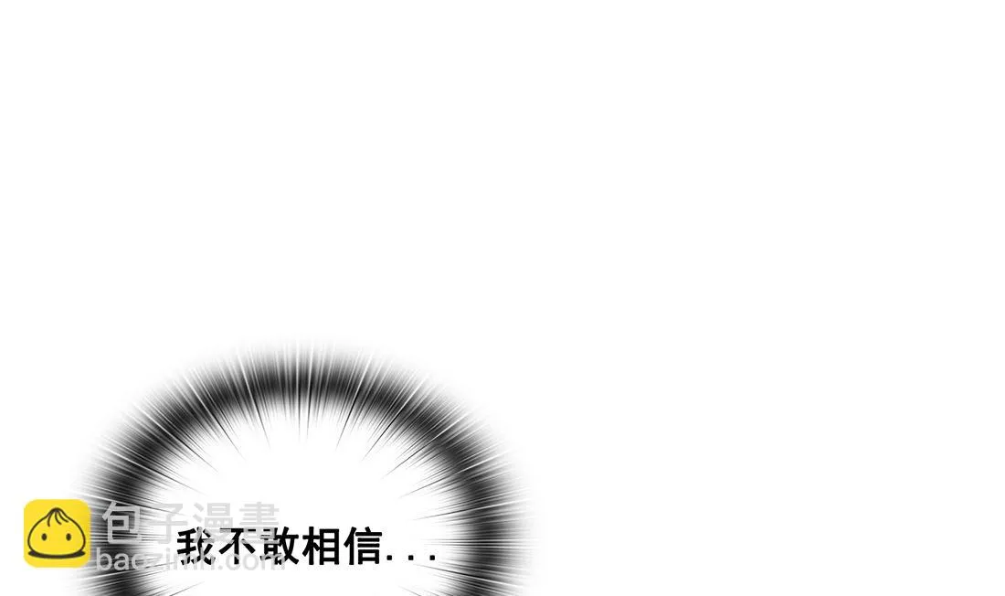 第20话 第148页
