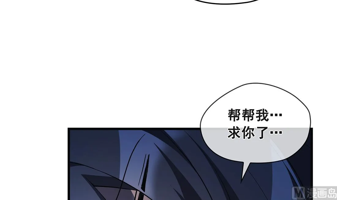 第18话 第18页