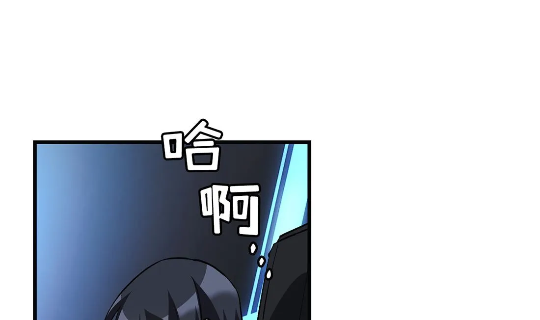 第18话 第23页