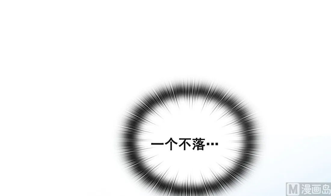 第18话 第27页