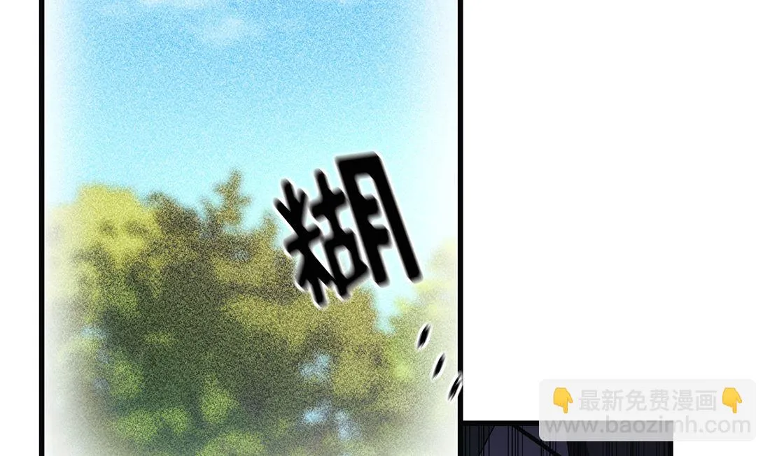 第18话 第34页