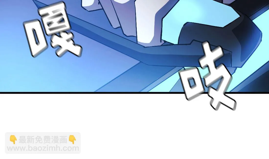 第18话 第37页