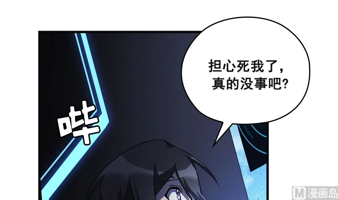 第18话 第78页