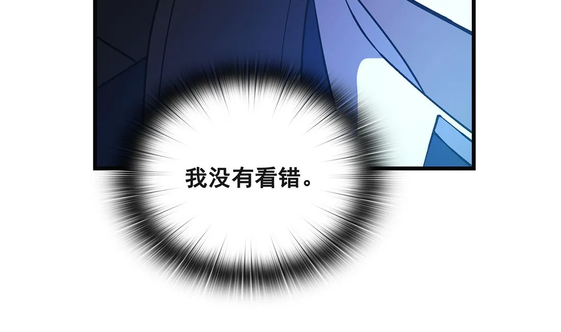 第18话 第95页