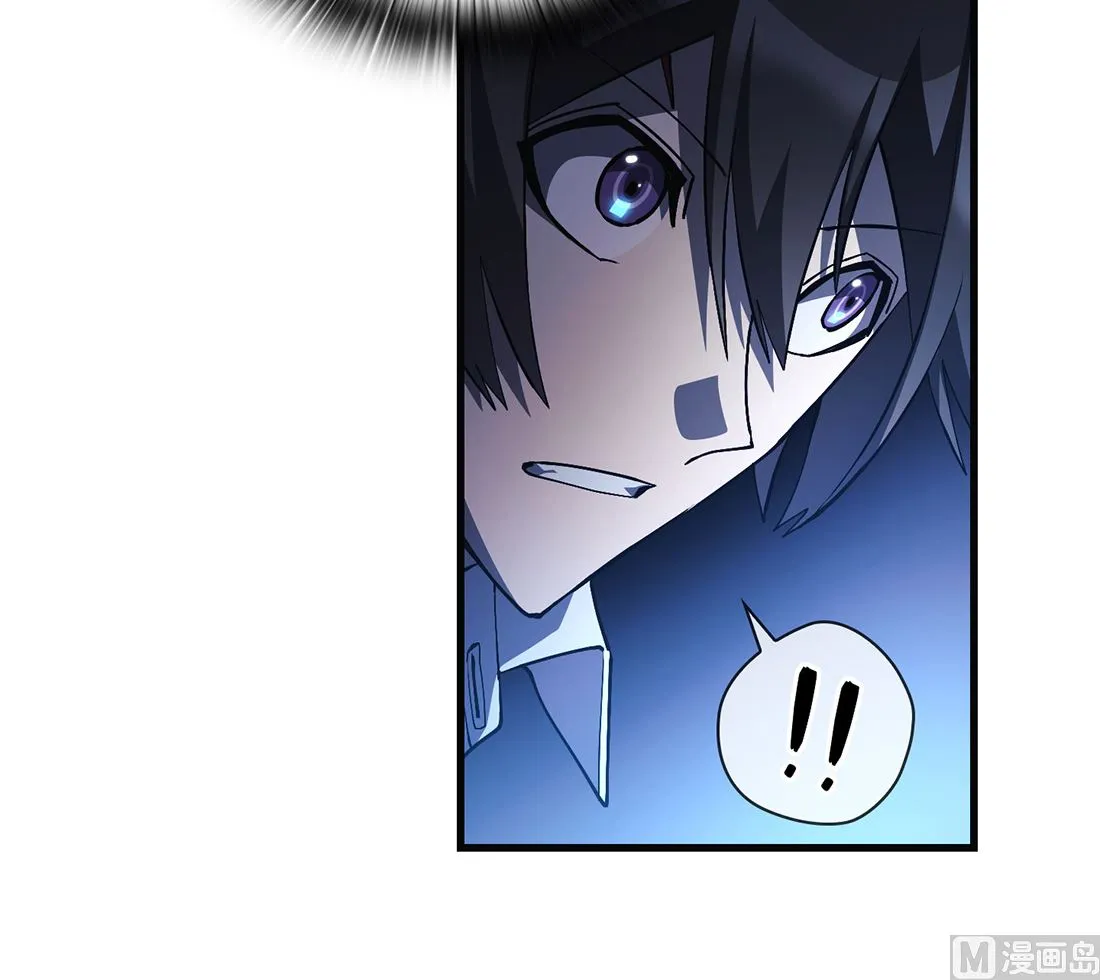 第18话 第102页