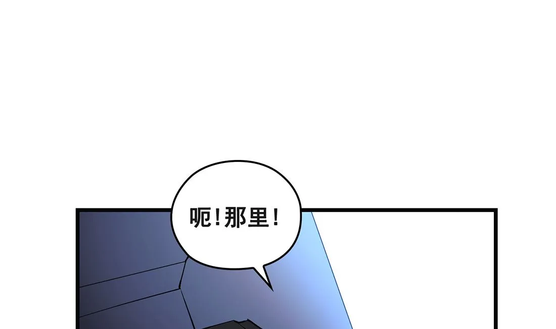 第18话 第103页
