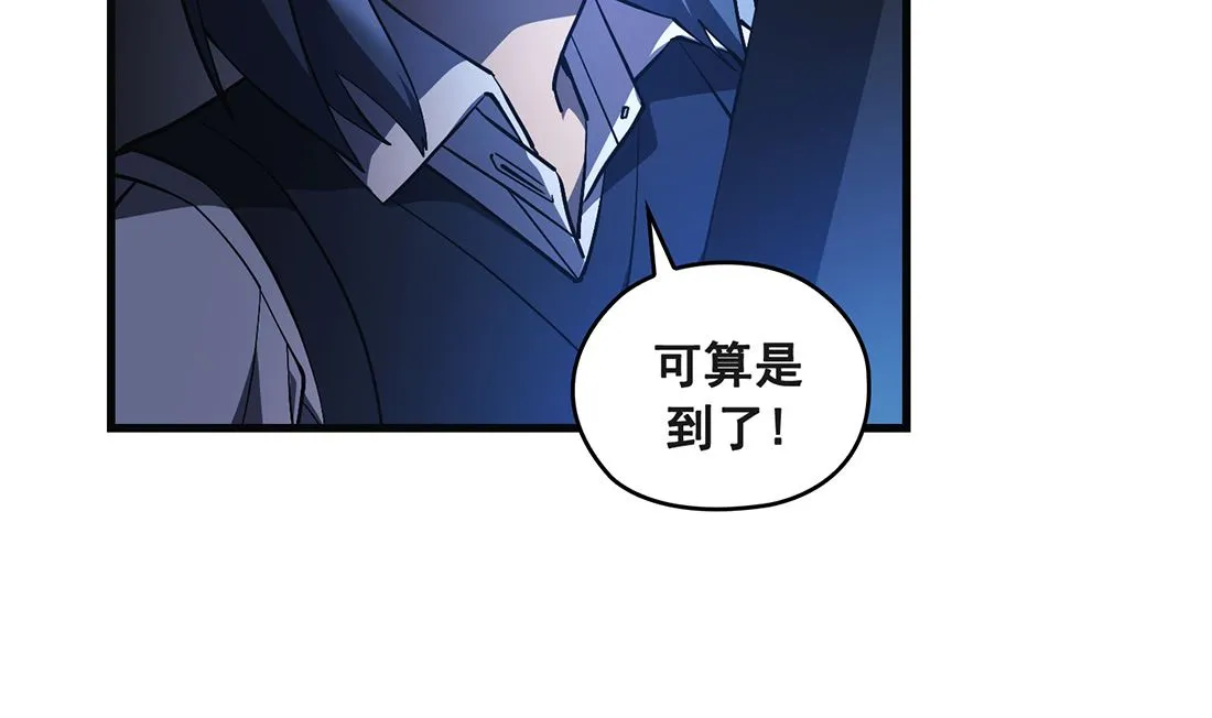 第18话 第107页