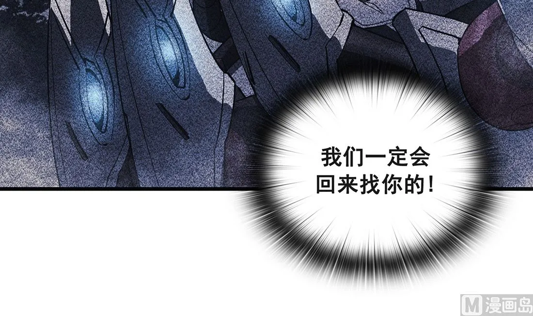 第18话 第114页
