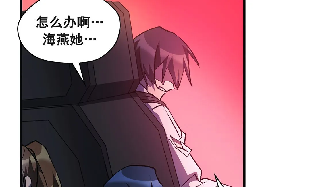 第18话 第127页