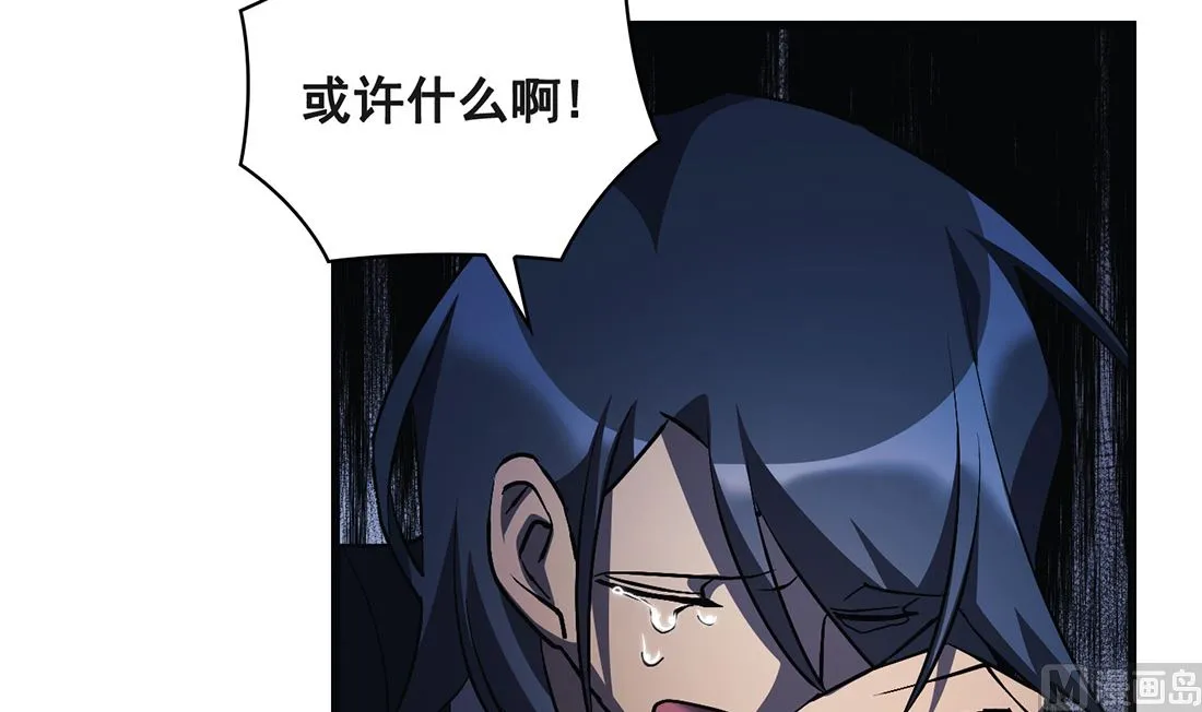 第18话 第129页