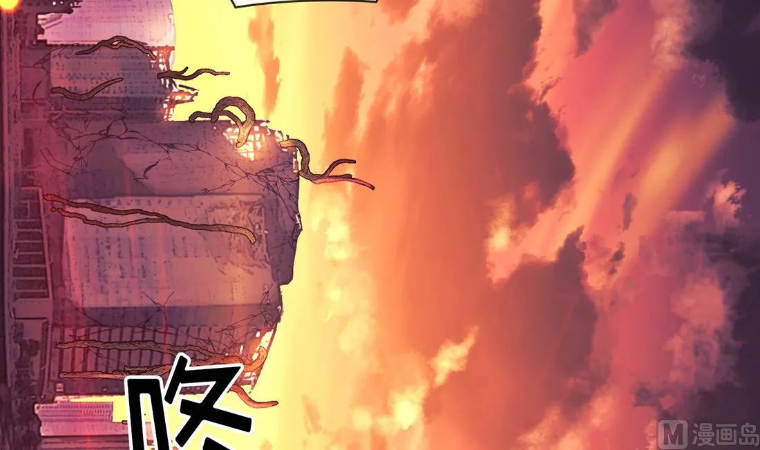 第18话 第132页
