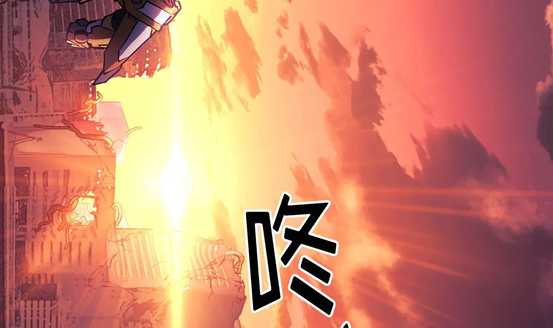 第18话 第134页