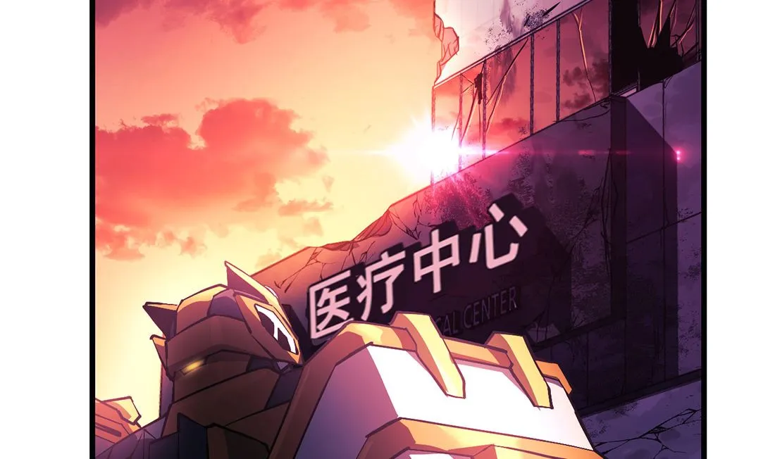 第18话 第137页