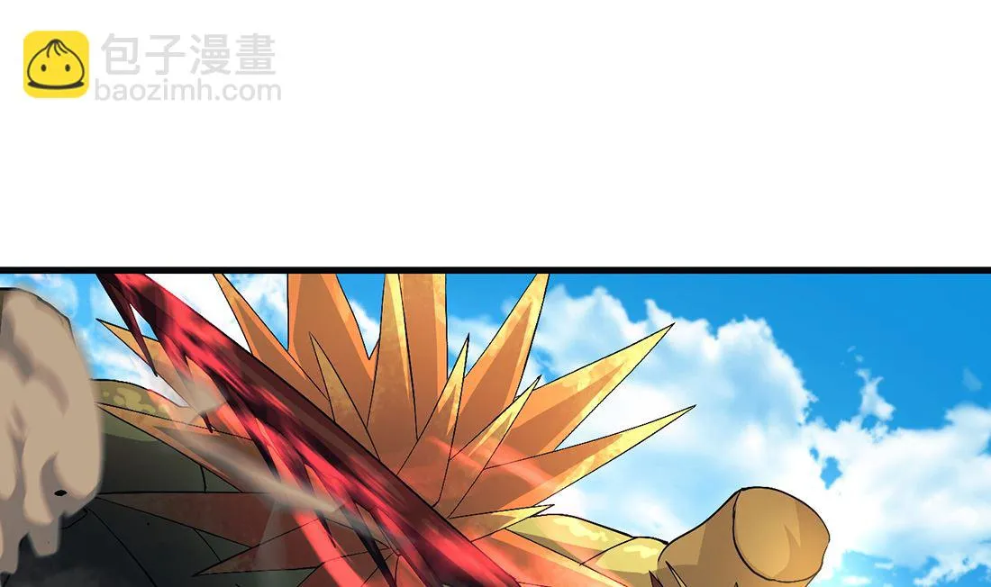 第17话 第4页