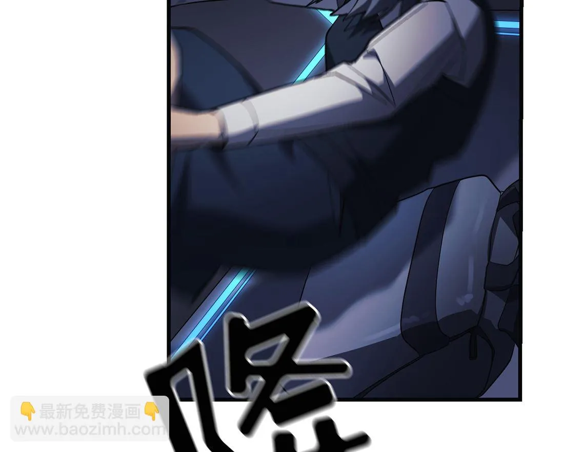 第17话 第16页