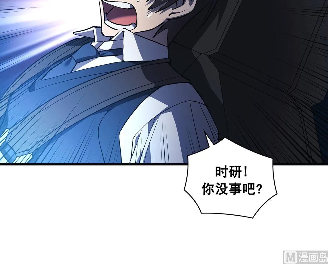 第17话 第18页
