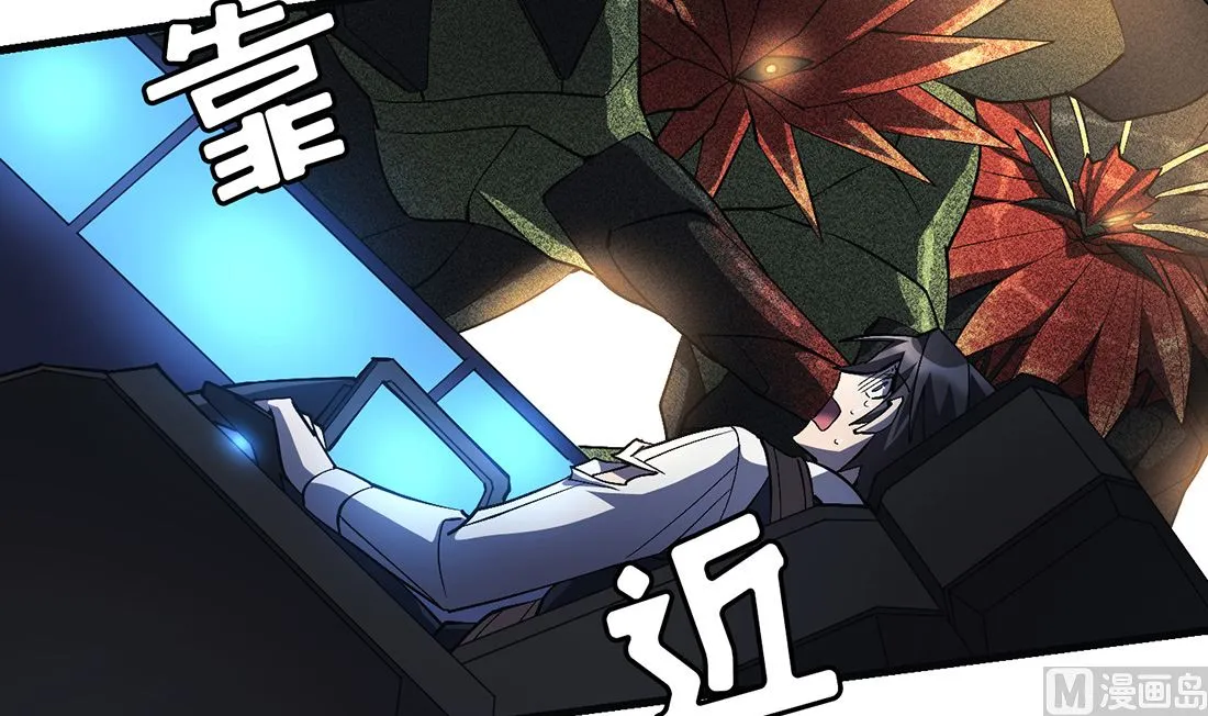 第17话 第21页