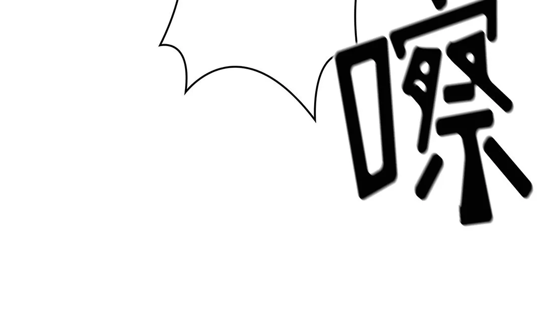 第17话 第26页