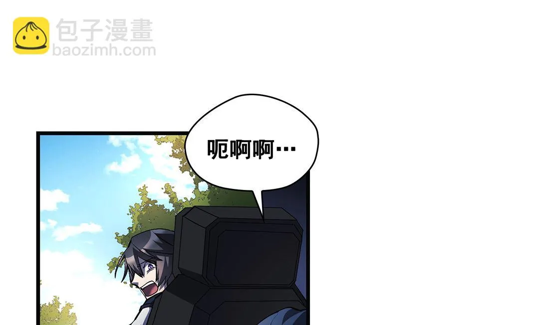 第17话 第34页