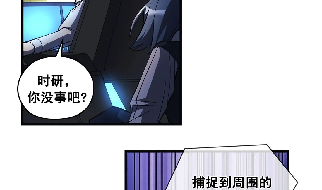 第17话 第35页