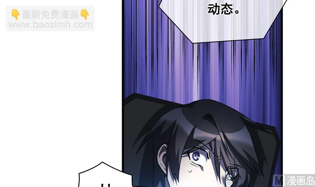 第17话 第36页