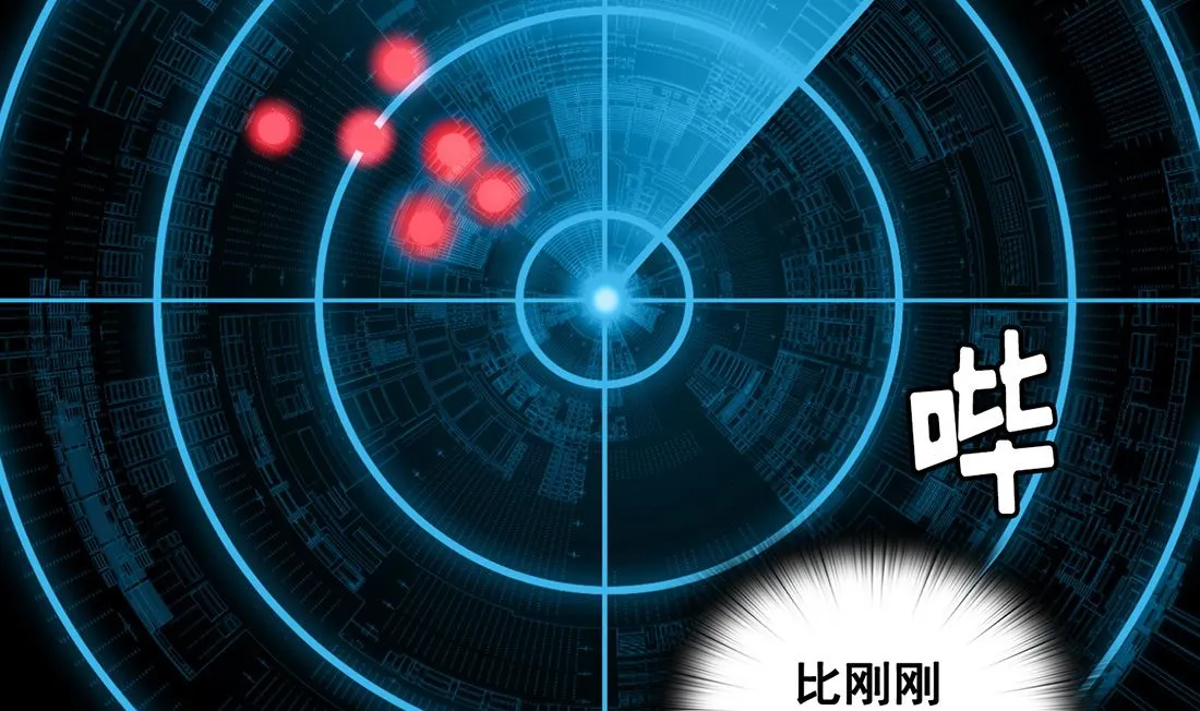 第17话 第38页