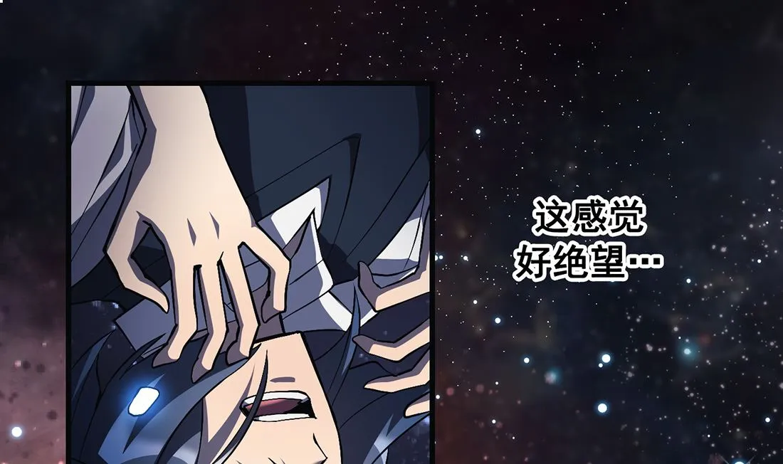 第17话 第46页
