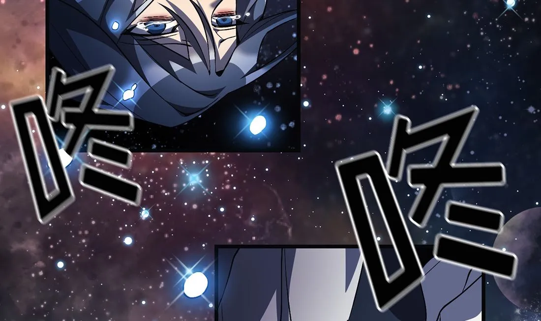 第17话 第47页