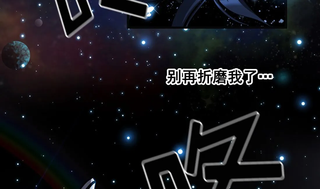 第17话 第49页