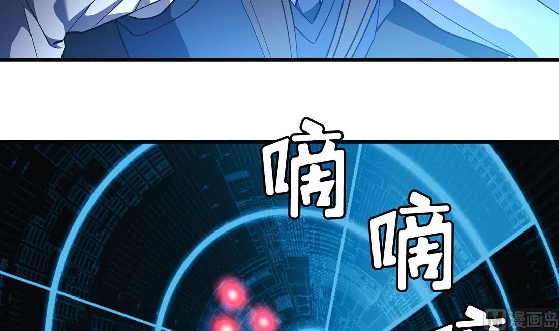 第17话 第57页