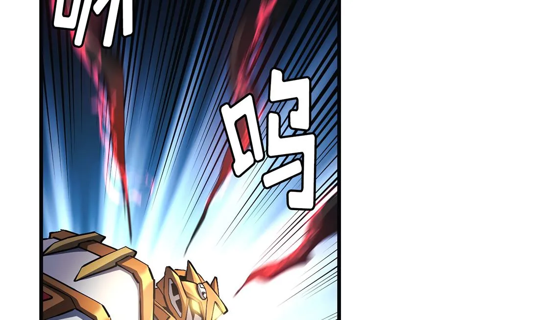第17话 第82页