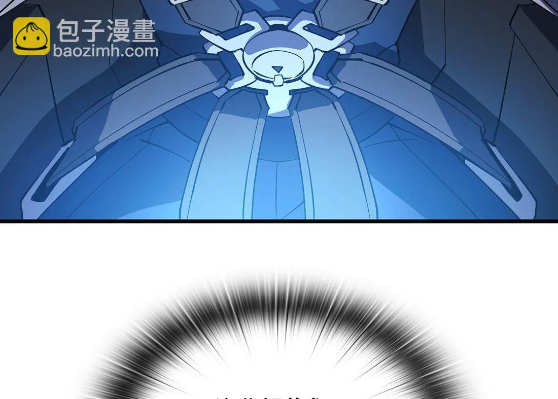 第17话 第104页