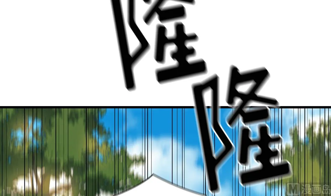 第16话 第15页