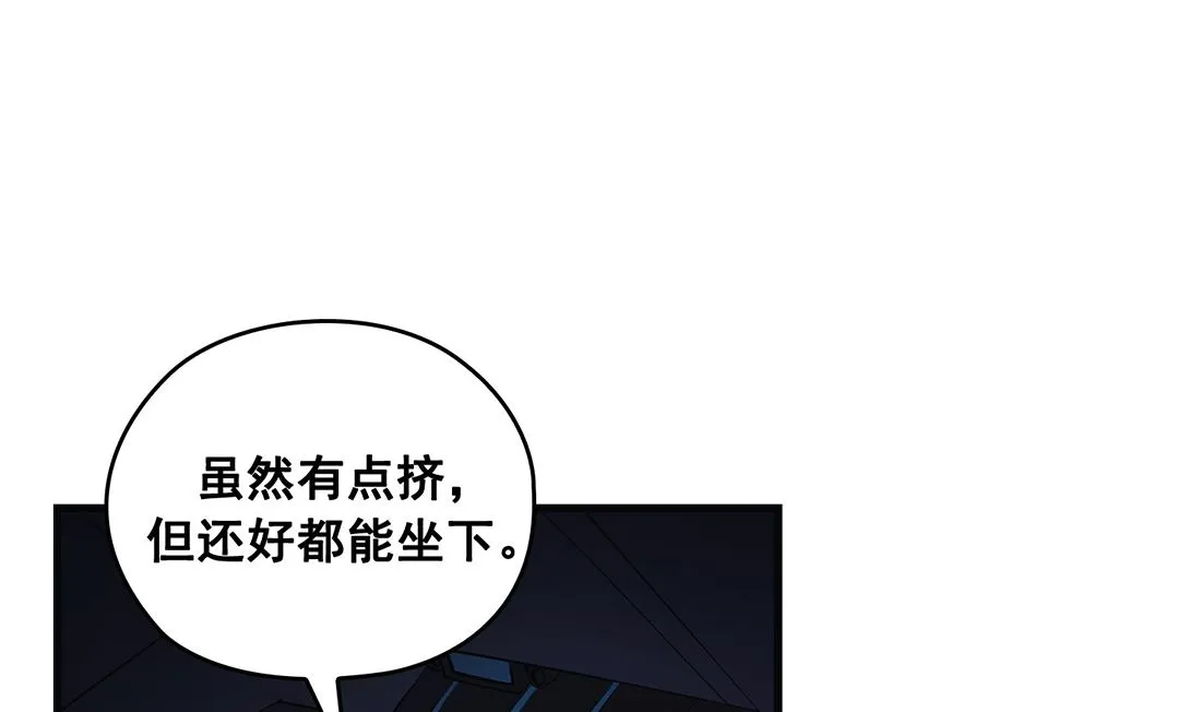 第16话 第26页