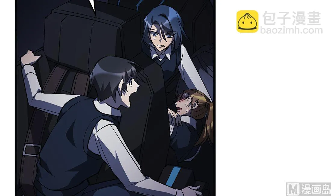 第16话 第27页
