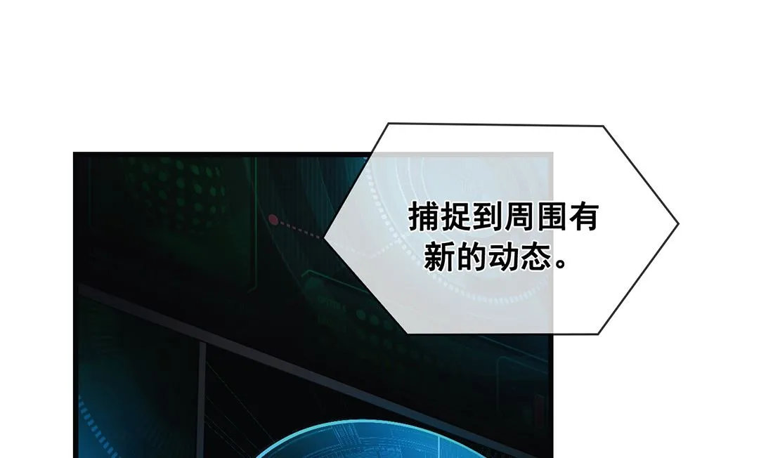 第16话 第34页