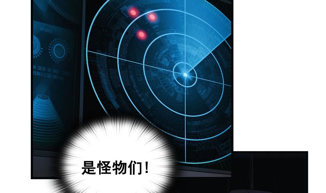 第16话 第35页