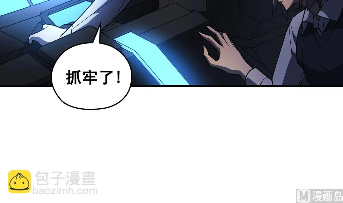 第16话 第39页