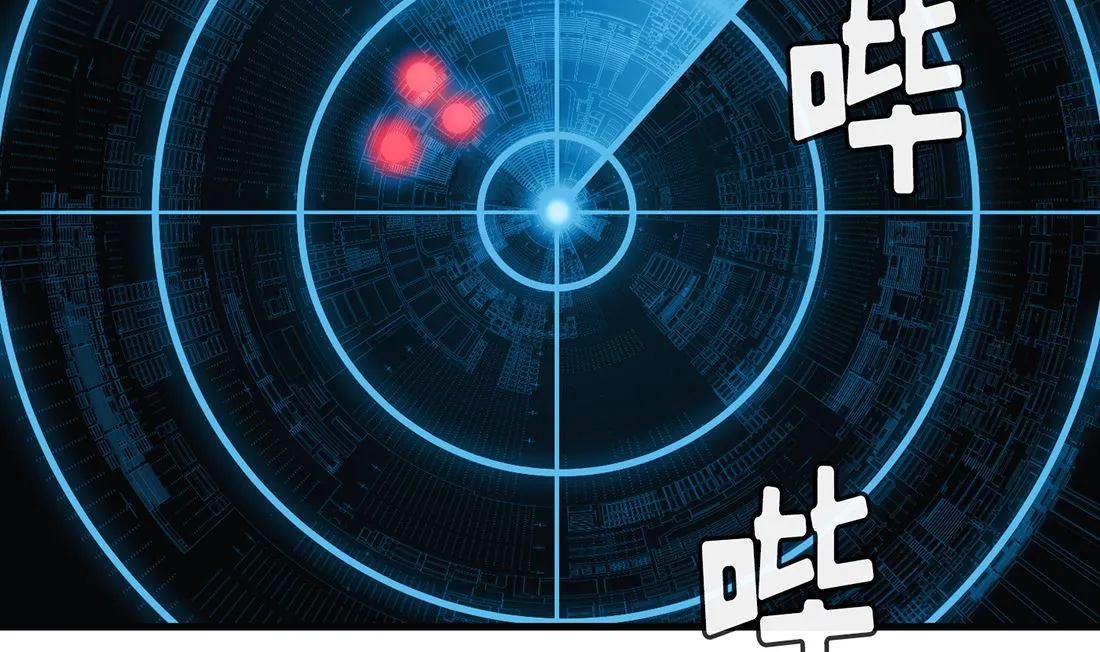第16话 第43页